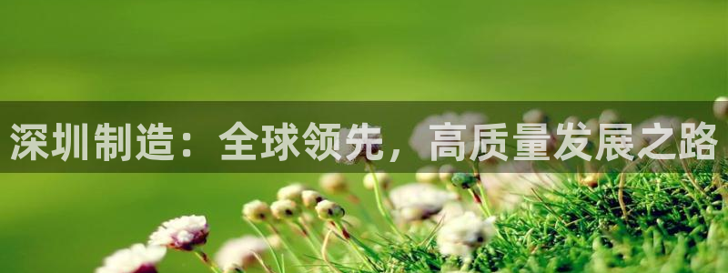 九游会官网下载最新版