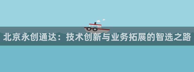 九游会6up