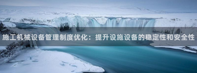 九游会app下载版官网正版安卓
