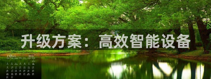 j9九游会老哥俱乐部 - 九游会