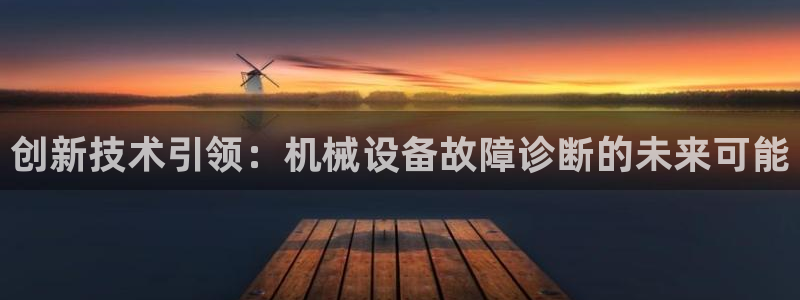 九游会游戏平台是什么
