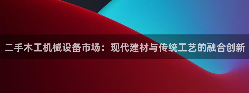 九游会游戏官网