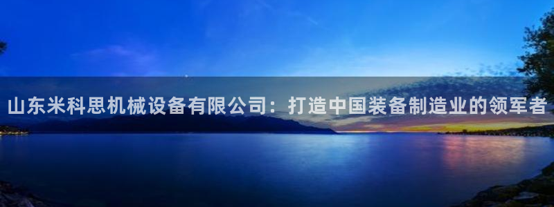 ag九游会老哥俱乐部