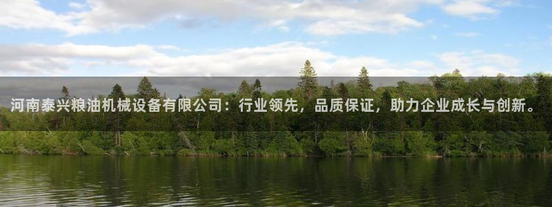 九游会老哥俱乐部官方网站