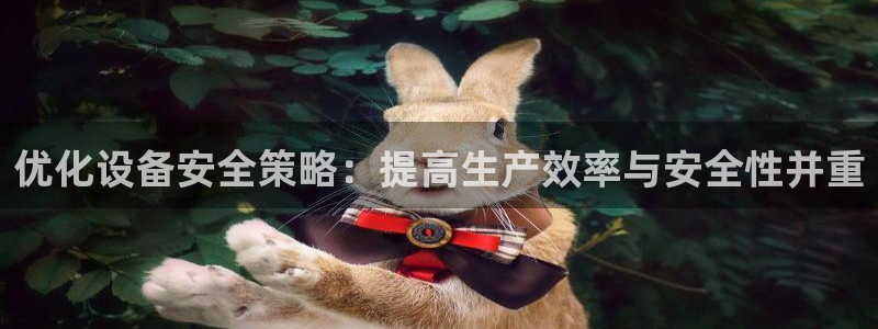 九游会亚洲