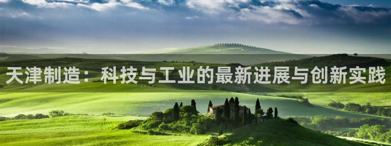 九游会ag老哥俱乐部