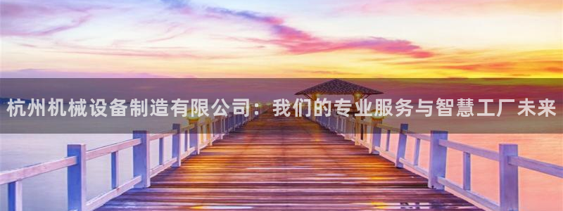 九游会上不去了