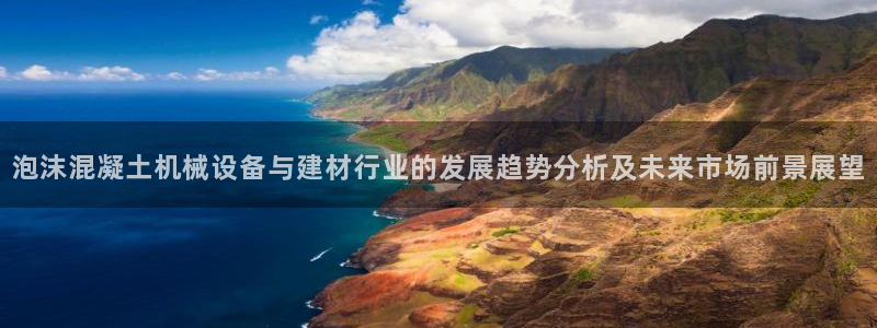 j9游会真人游戏第一品牌