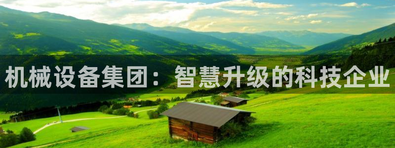 j9九游会入口