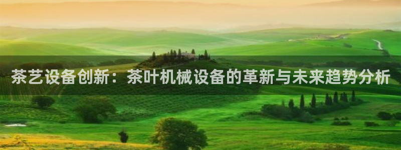 ag久游
