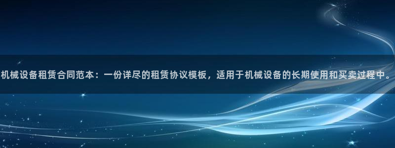 九游会亚洲官网