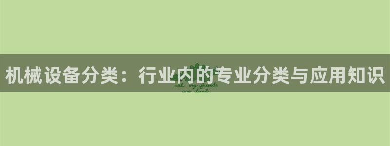 九游会网站打不开了