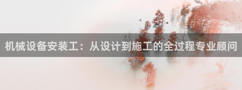 ag九游会j9j9