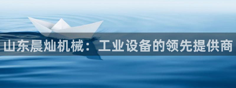 九游会老哥俱乐部社区论坛