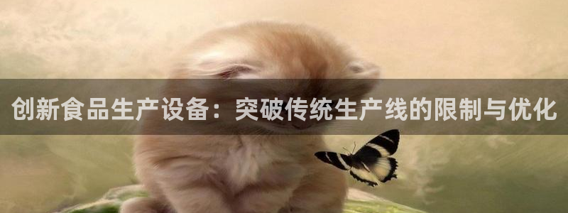 九游会官方登入