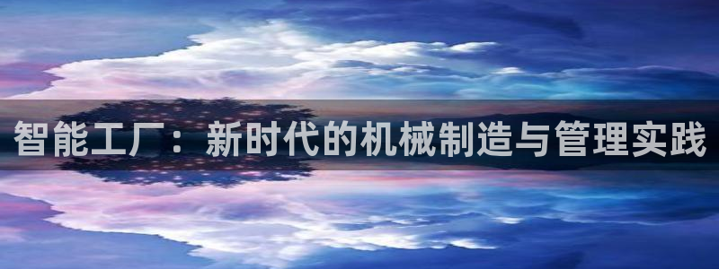 j9九游会老哥俱乐部